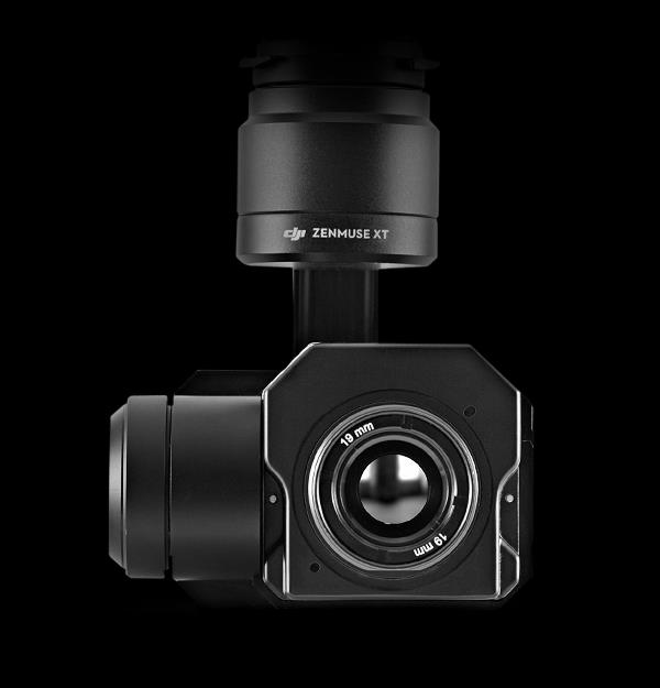 高端空中熱成像技術