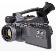 紅外線熱像儀
